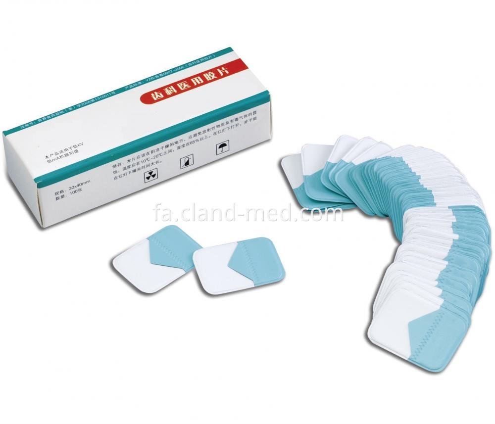 Jt Dx0002 Darkroom Dental X Ray Film